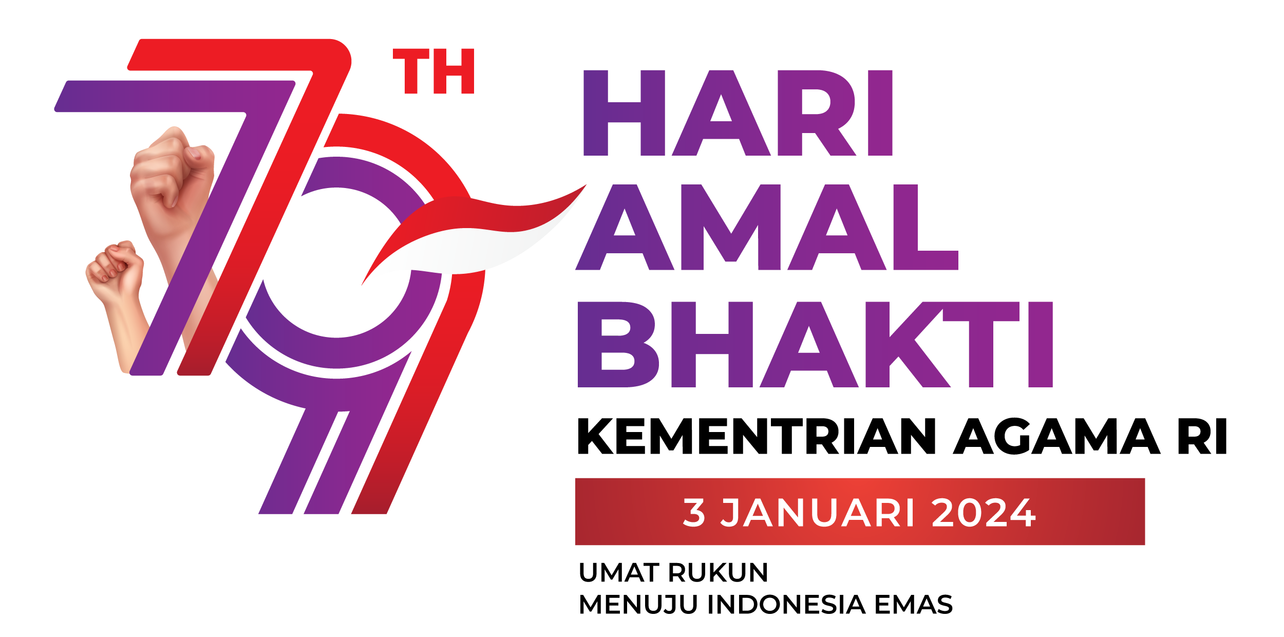 Logo HAB 2025